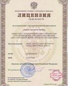 Анкета проститутки Елена - метро Замоскворечье, возраст - 21