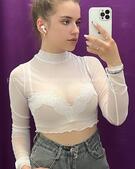 Анкета проститутки Леночка - метро Пресненский, возраст - 24