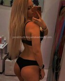 Анкета проститутки Таня - метро Хамовники, возраст - 24