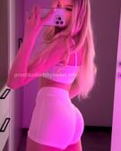 Анкета проститутки Анечка - метро Нагатино-Садовники, возраст - 24