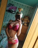 Анкета проститутки Катюша - метро Пресненский, возраст - 26